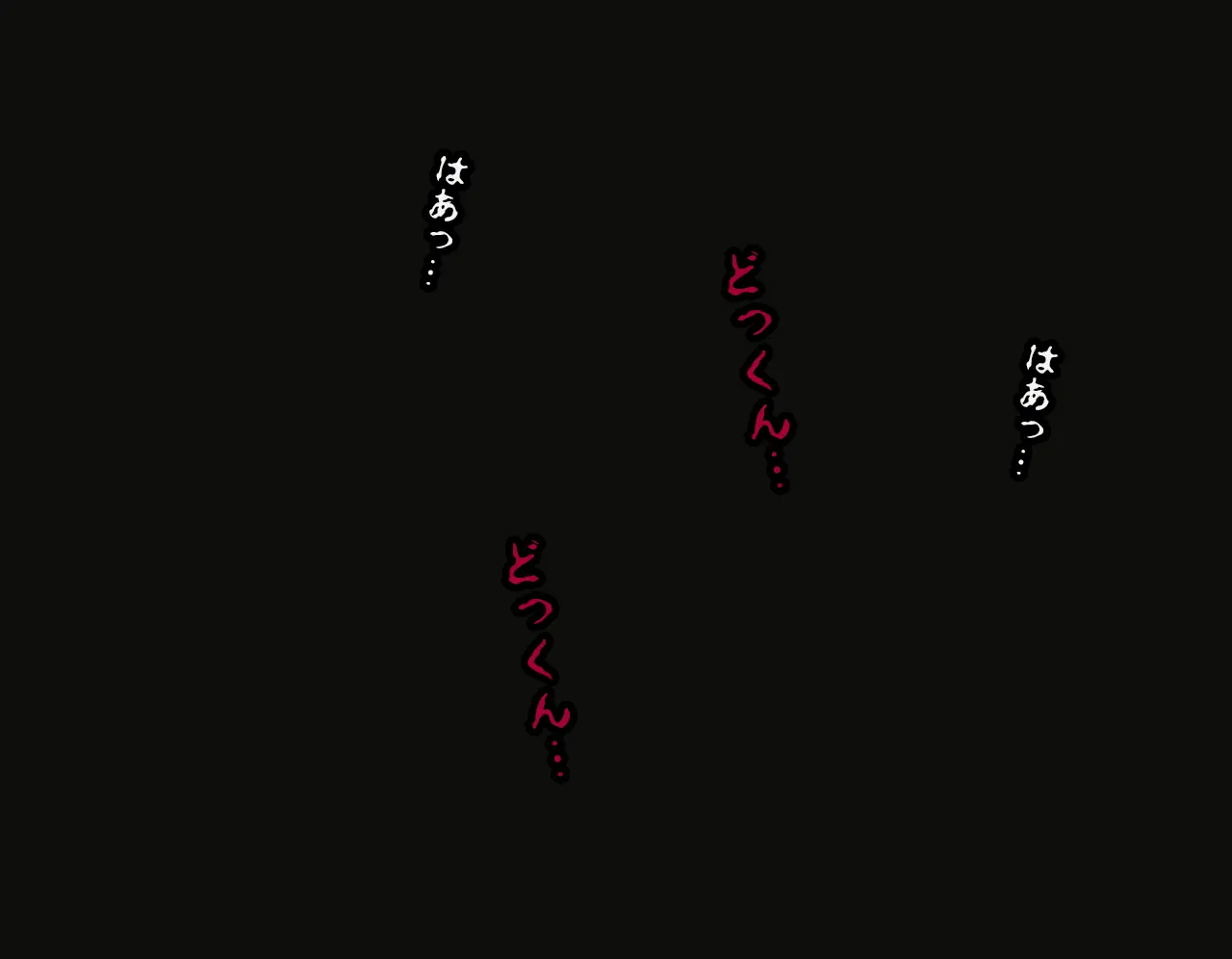 Saimin Seikyouiku 3
